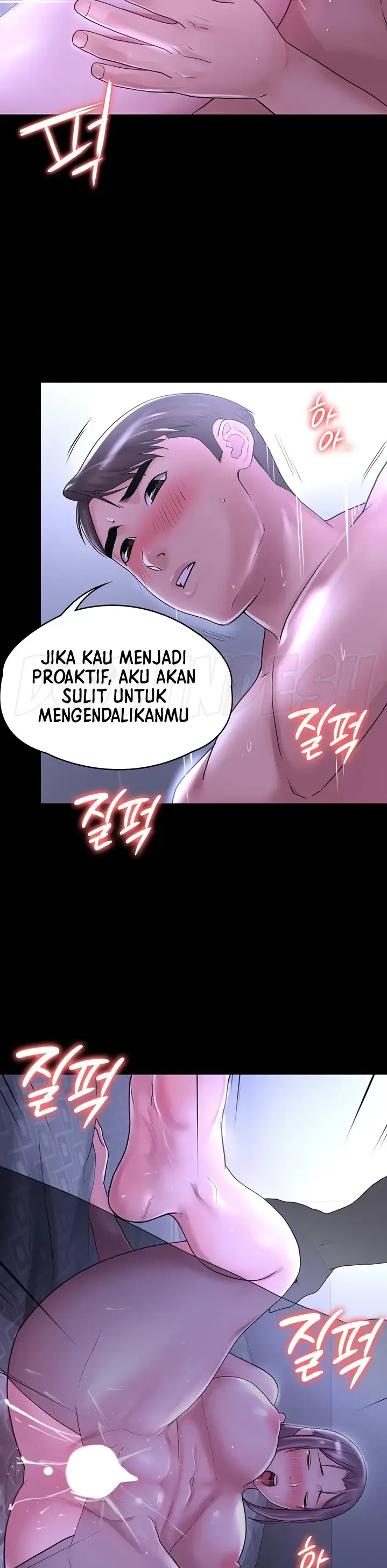 image-komik-your-wife-chapter-27-13/30