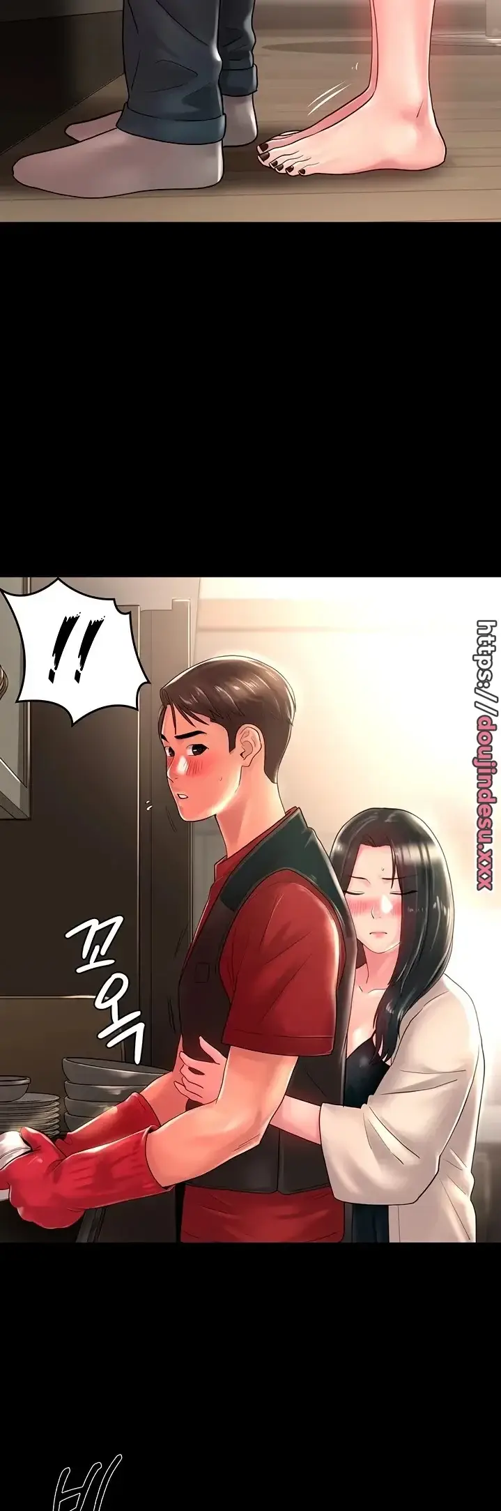 image-komik-your-wife-chapter-28-27/35