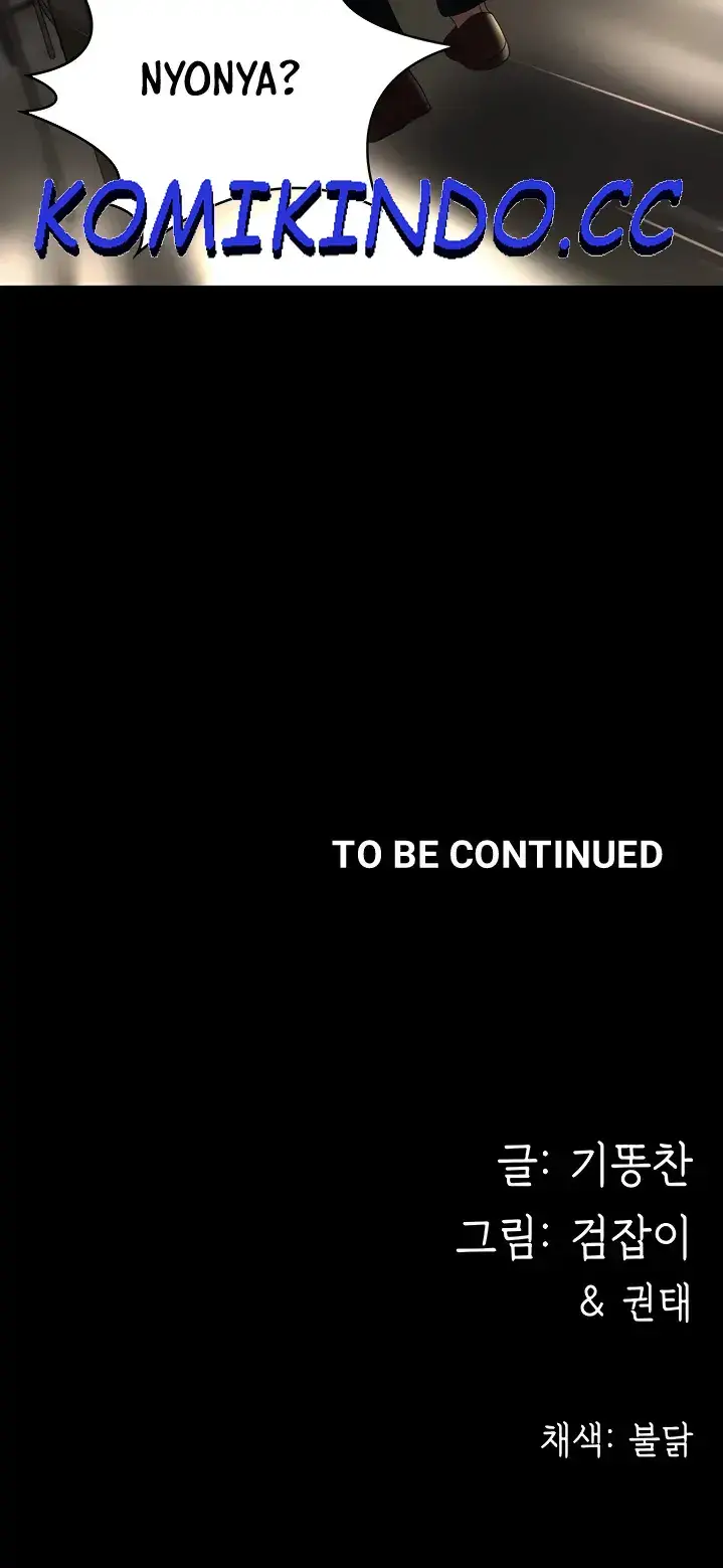 image-komik-your-wife-chapter-34-26/73