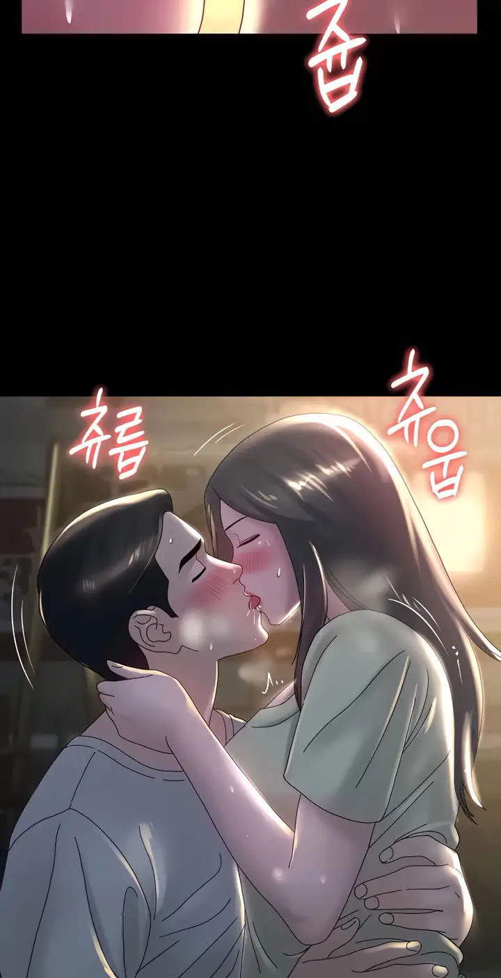 image-komik-your-wife-chapter-34-29/73