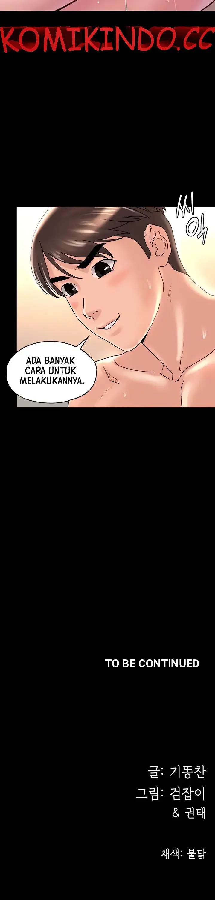 image-komik-your-wife-chapter-36-23/65