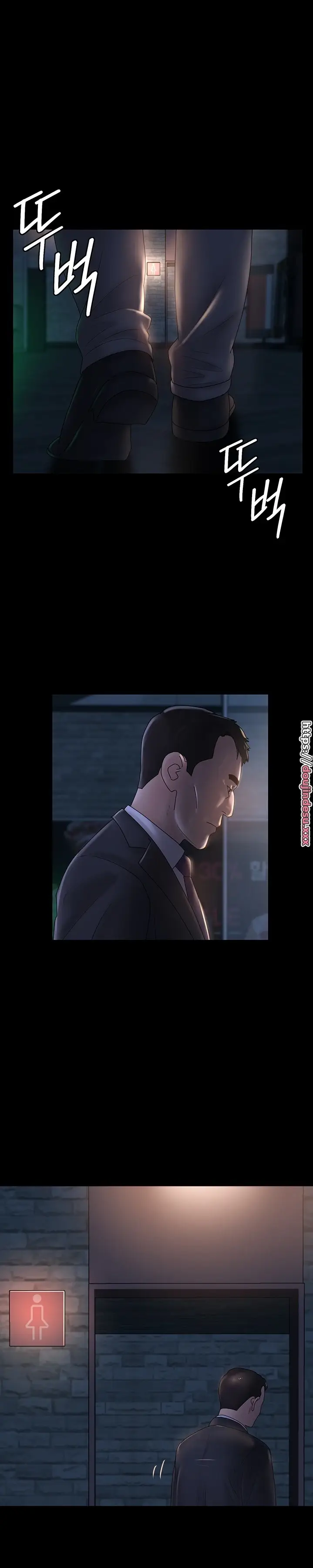 image-komik-your-wife-chapter-38-17/57