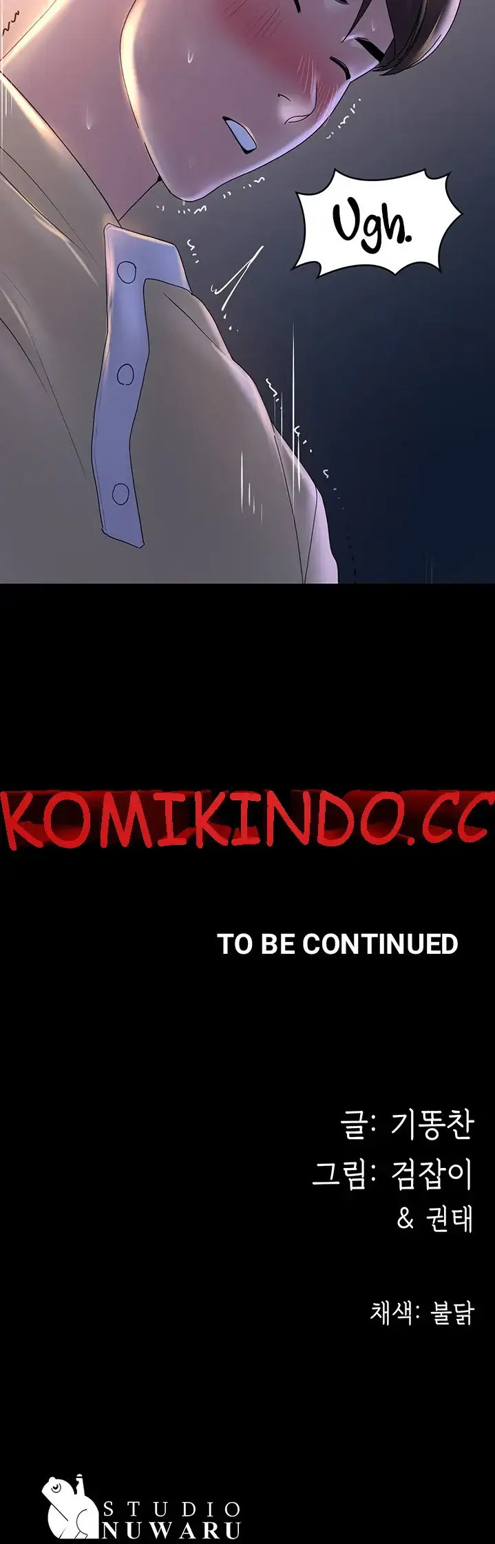 image-komik-your-wife-chapter-38-25/57