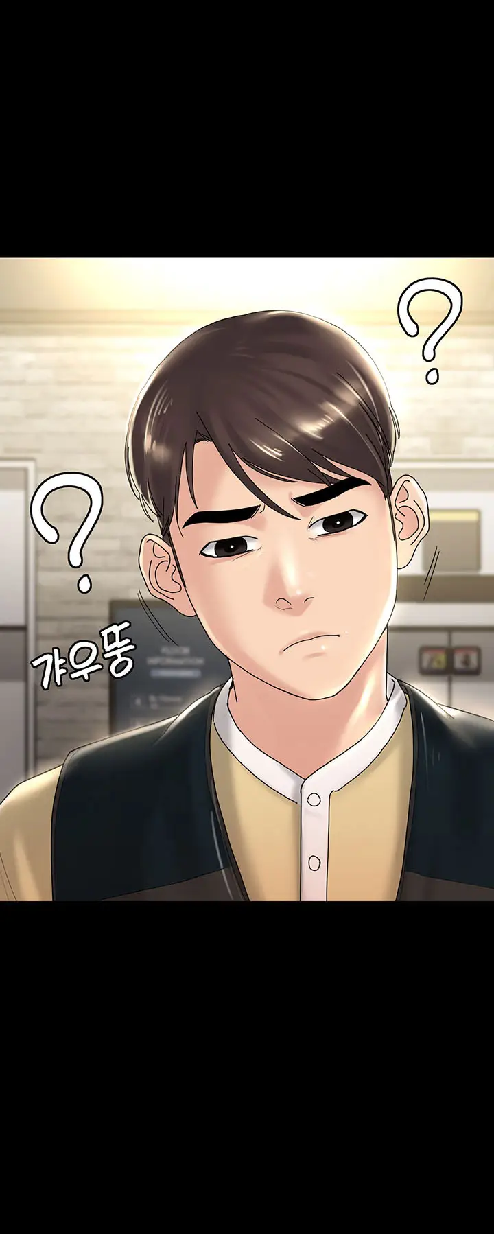 image-komik-your-wife-chapter-38-33/57