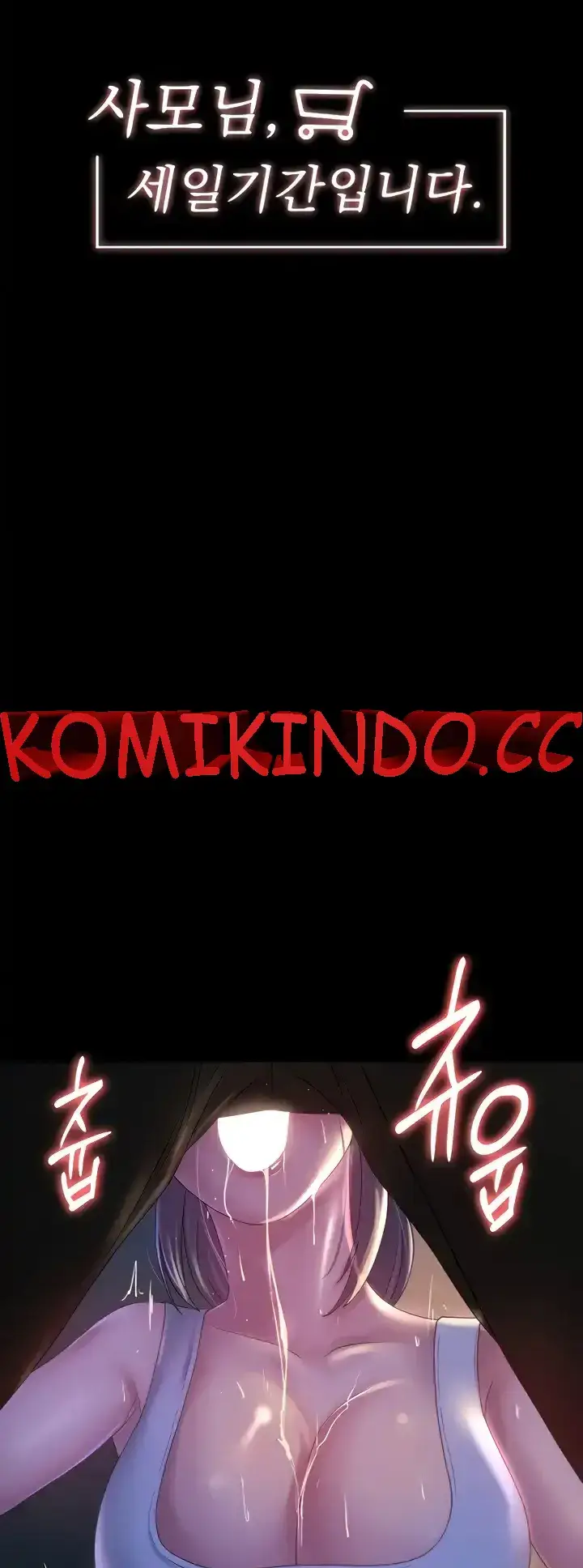 image-komik-your-wife-chapter-39-0/45