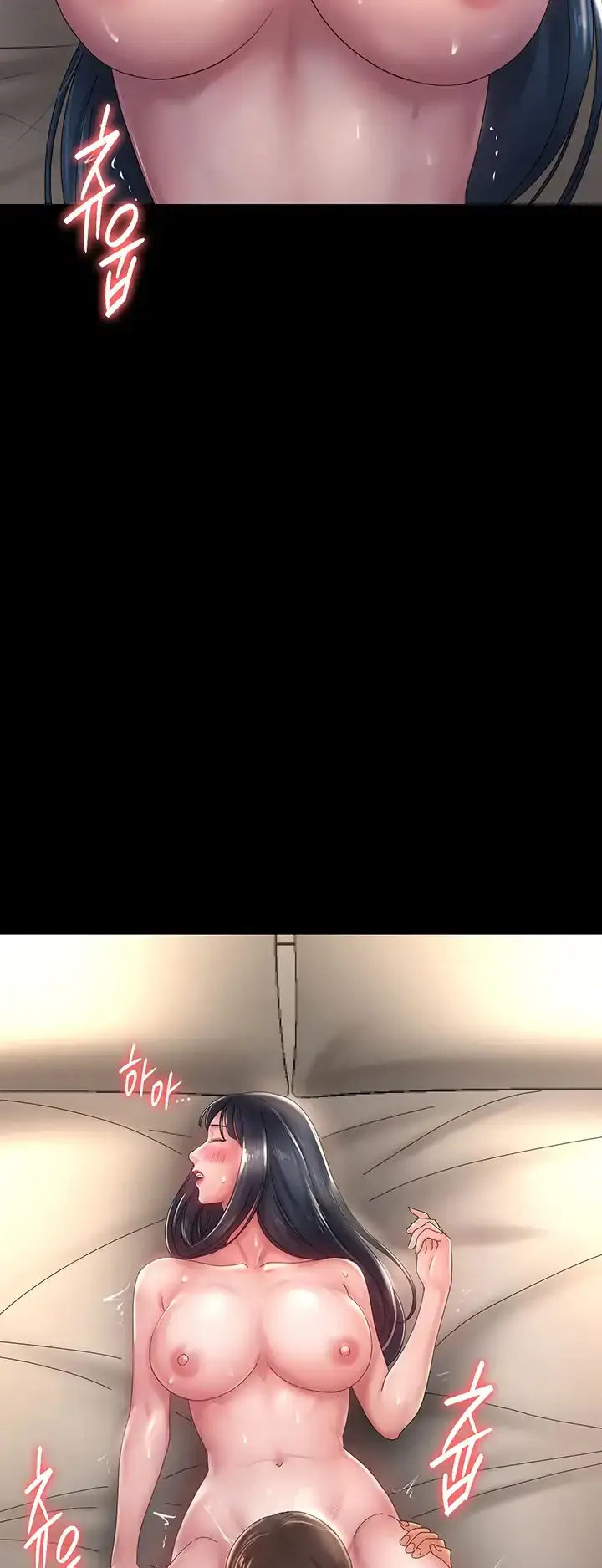 image-komik-your-wife-chapter-40-32/46