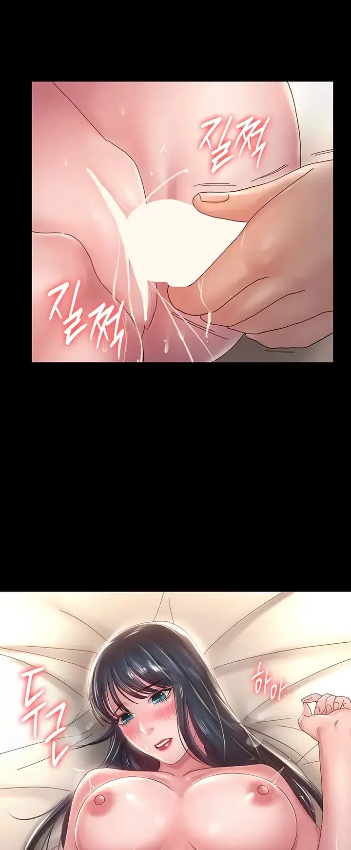 image-komik-your-wife-chapter-40-36/46