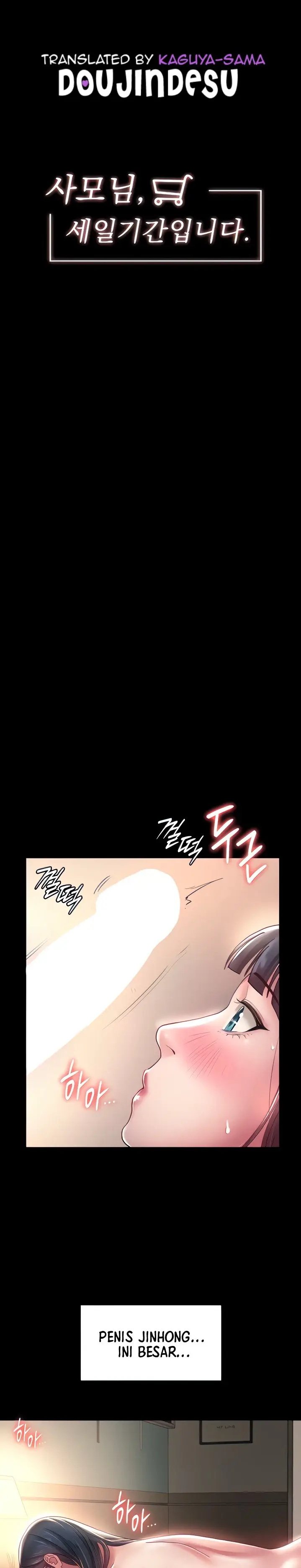 image-komik-your-wife-chapter-42-0/25