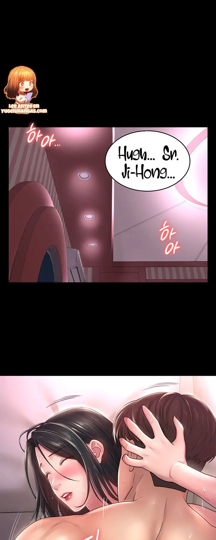 image-komik-your-wife-chapter-43-end-23/49
