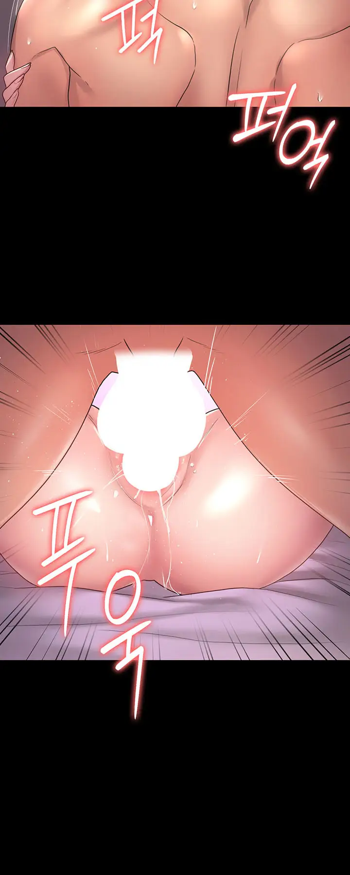 image-komik-your-wife-chapter-43-end-24/49