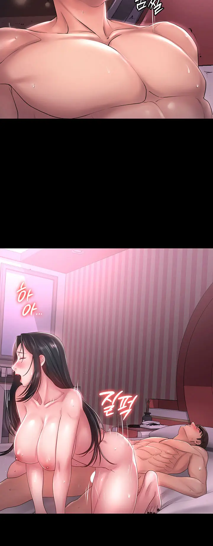 image-komik-your-wife-chapter-43-end-37/49