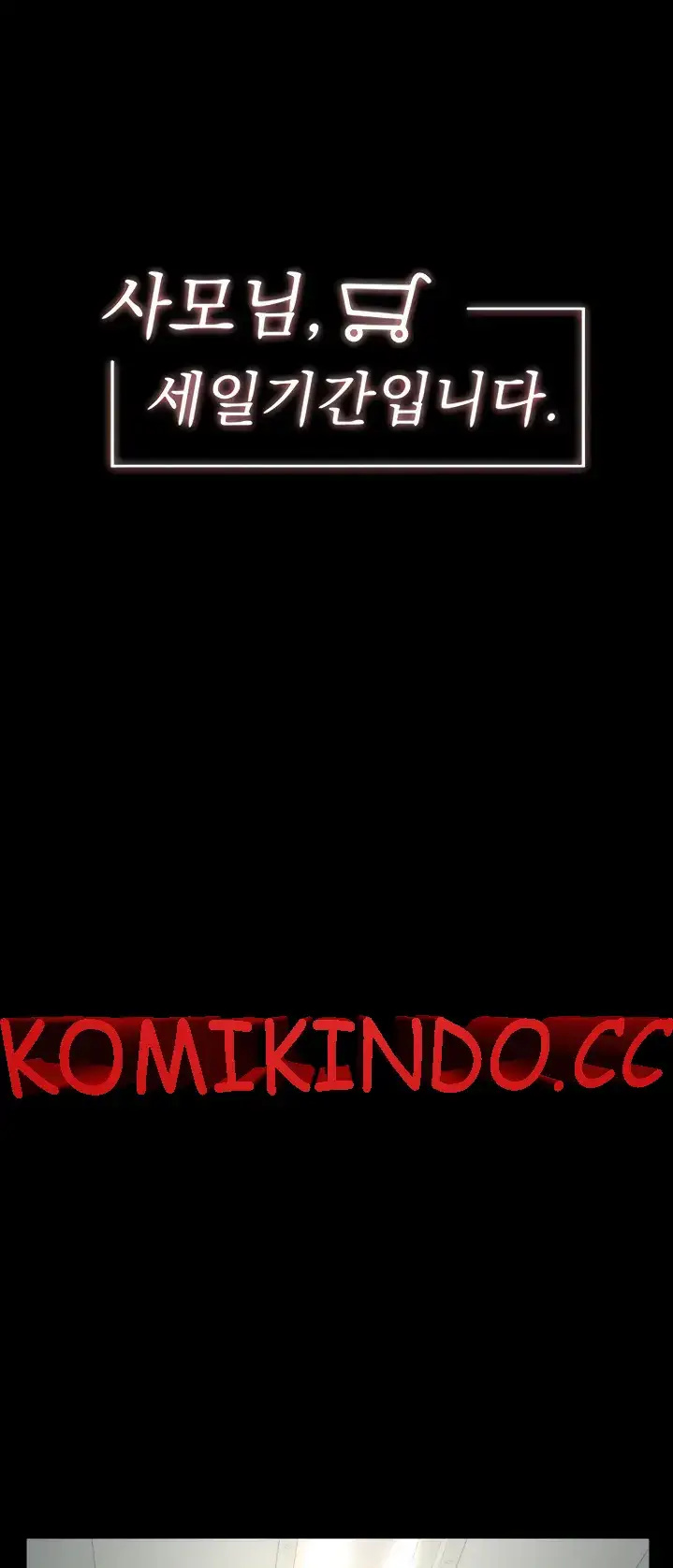 image-komik-your-wife-chapter-43-0/23