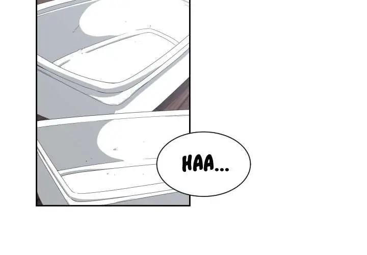 image-komik-youre-not-that-special-chapter-20-2/137