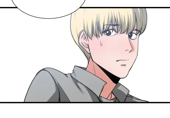 image-komik-youre-not-that-special-chapter-40-5/120