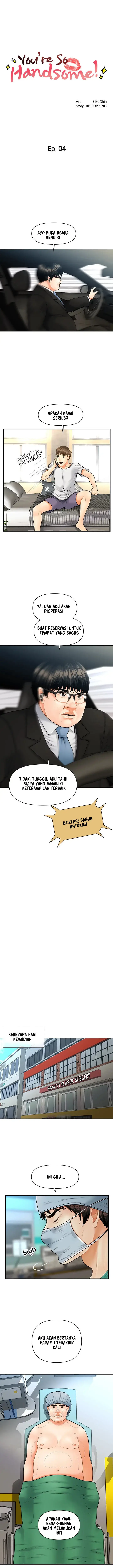 image-komik-youre-so-handsome-chapter-04-2/21