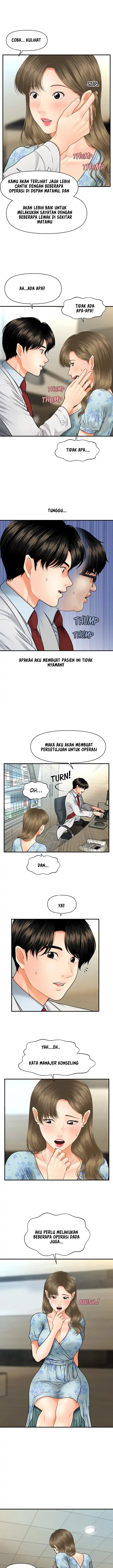 image-komik-youre-so-handsome-chapter-05-14/17