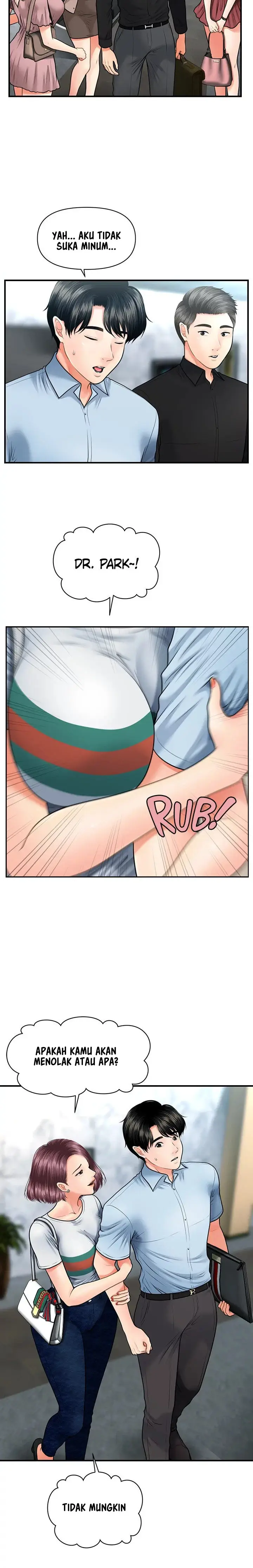 image-komik-youre-so-handsome-chapter-07-3/17