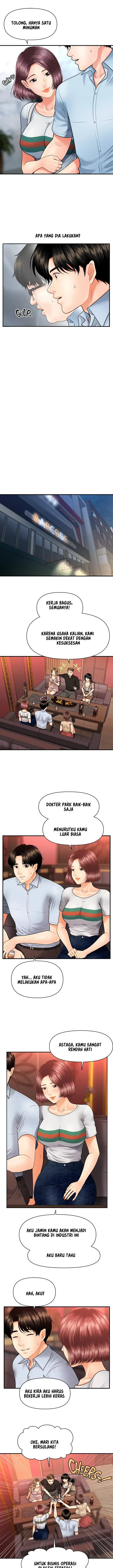 image-komik-youre-so-handsome-chapter-07-4/17