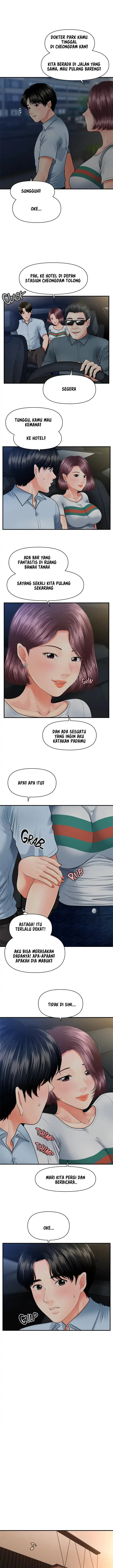 image-komik-youre-so-handsome-chapter-07-6/17