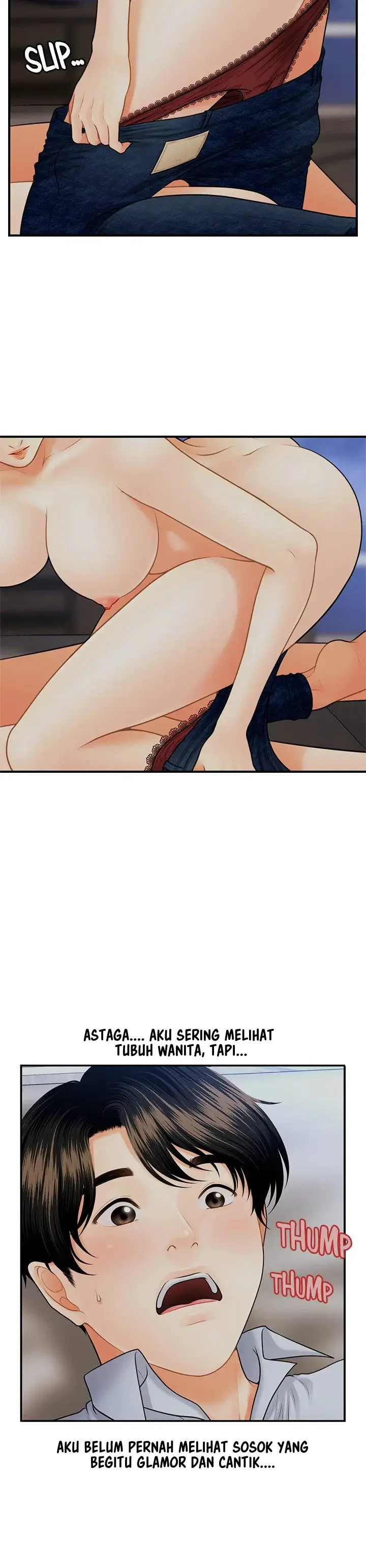 image-komik-youre-so-handsome-chapter-08-3/17