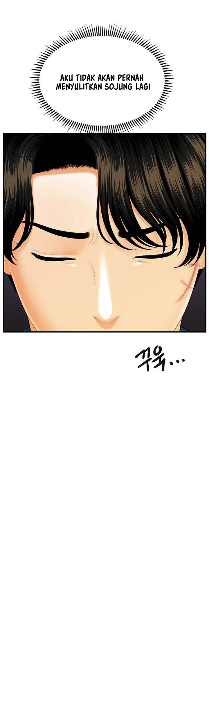image-komik-youre-so-handsome-chapter-100-5/25