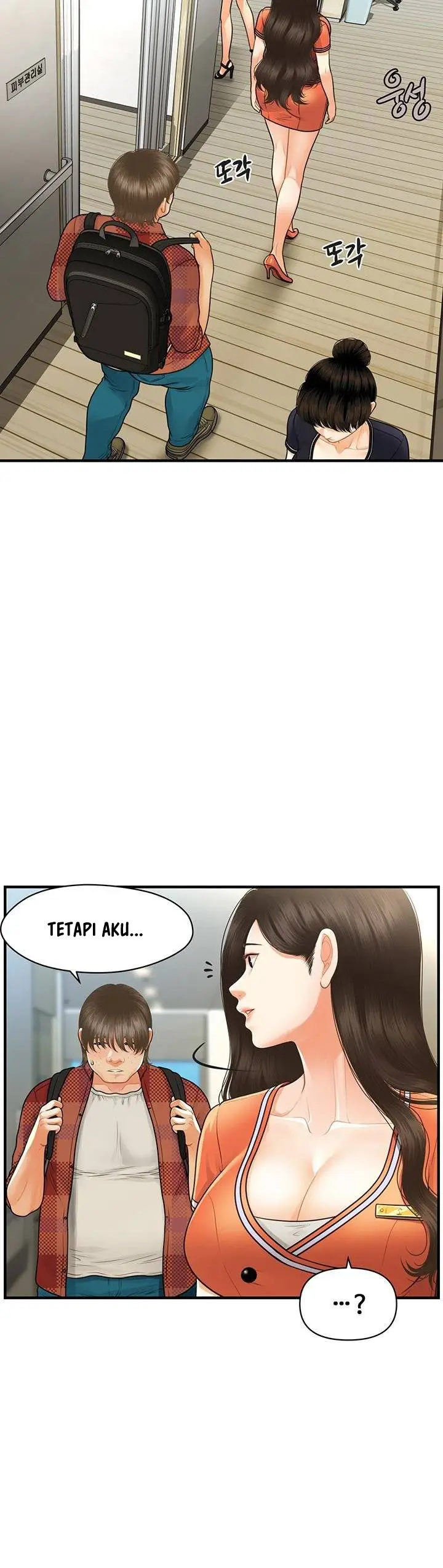 image-komik-youre-so-handsome-chapter-100-11/25