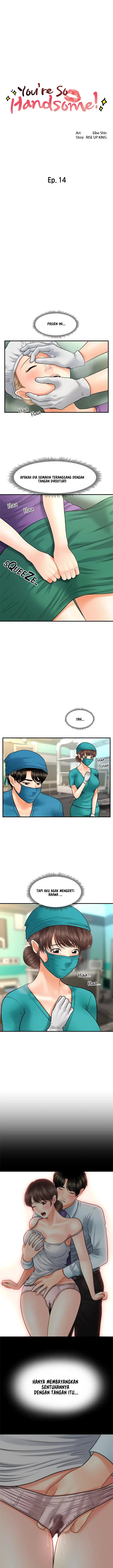 image-komik-youre-so-handsome-chapter-14-1/24