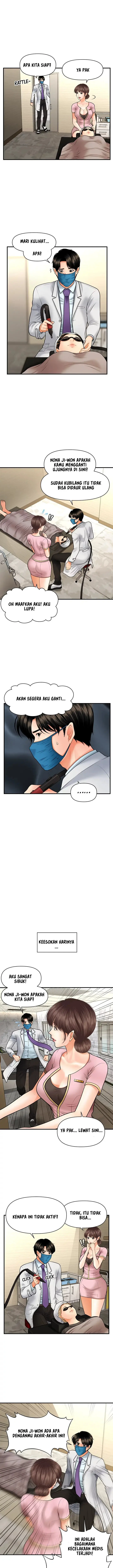 image-komik-youre-so-handsome-chapter-14-7/24