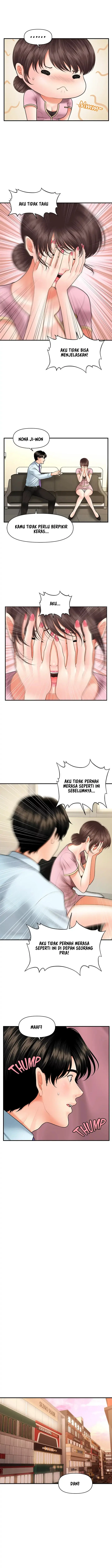 image-komik-youre-so-handsome-chapter-14-17/24