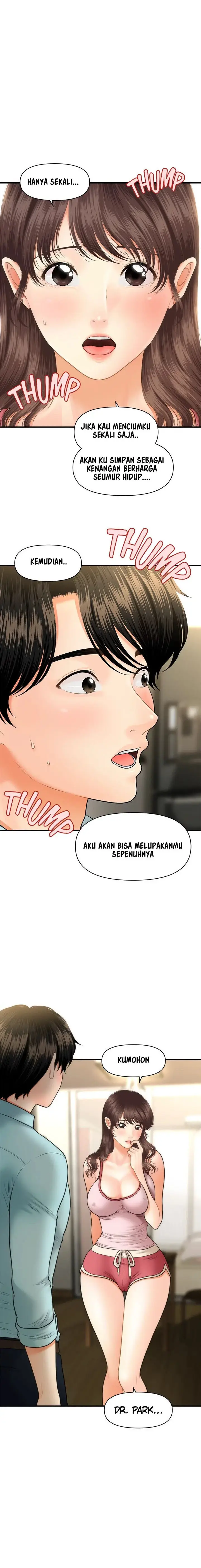 image-komik-youre-so-handsome-chapter-16-1/24