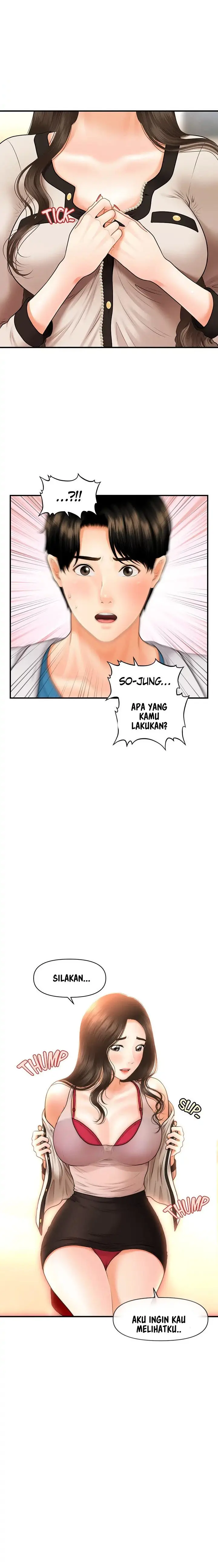 image-komik-youre-so-handsome-chapter-20-0/22