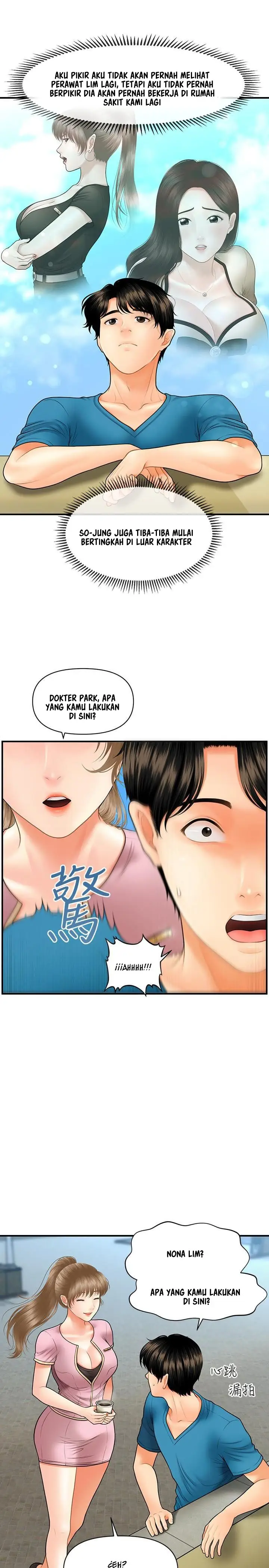 image-komik-youre-so-handsome-chapter-25-13/37