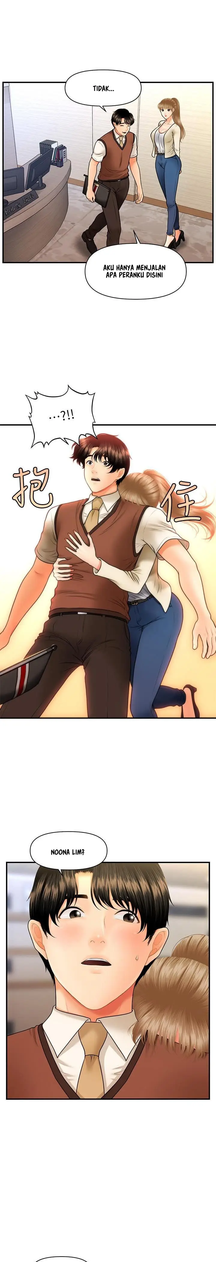 image-komik-youre-so-handsome-chapter-25-24/37