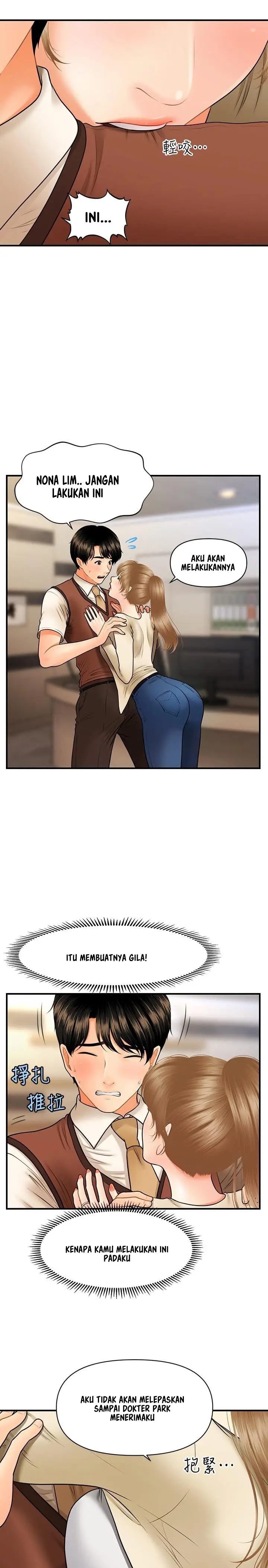 image-komik-youre-so-handsome-chapter-25-26/37