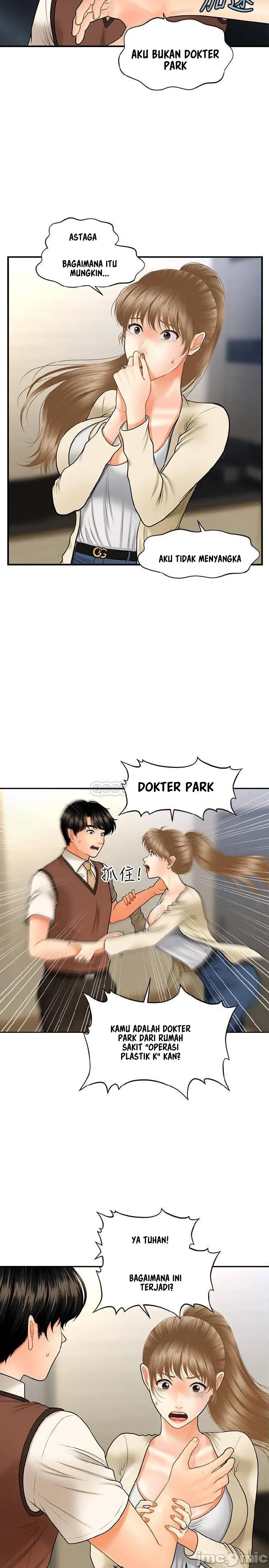 image-komik-youre-so-handsome-chapter-26-2/33