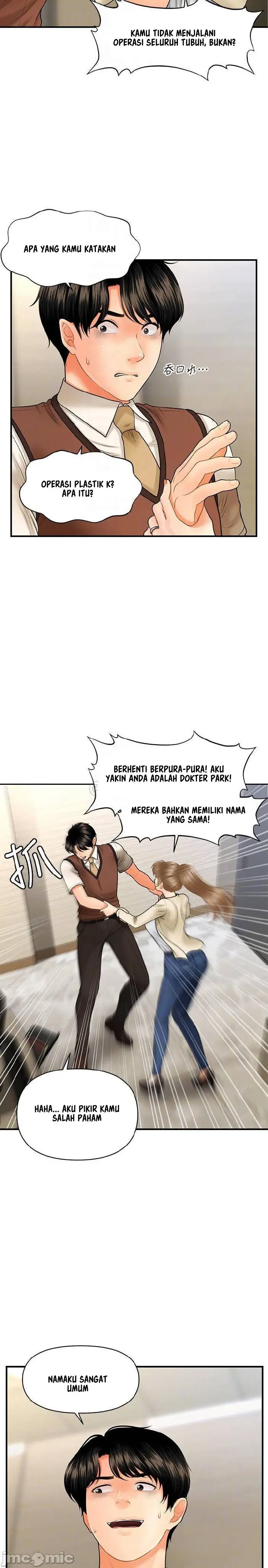 image-komik-youre-so-handsome-chapter-26-3/33