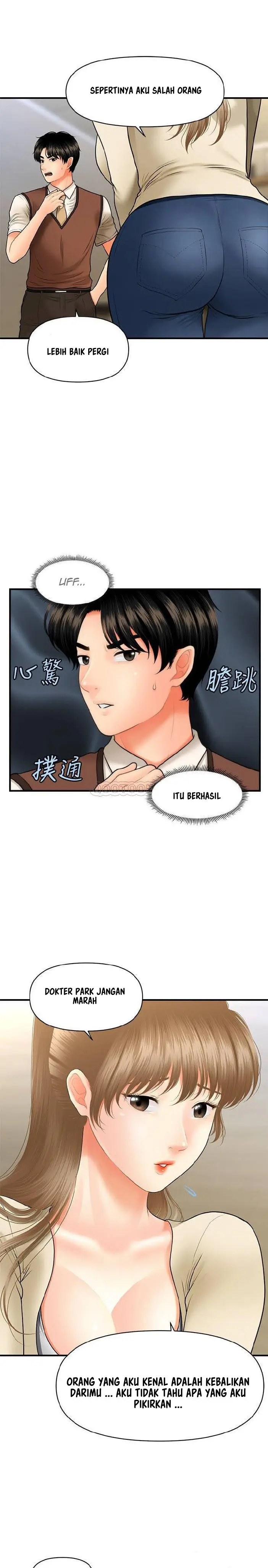 image-komik-youre-so-handsome-chapter-26-9/33