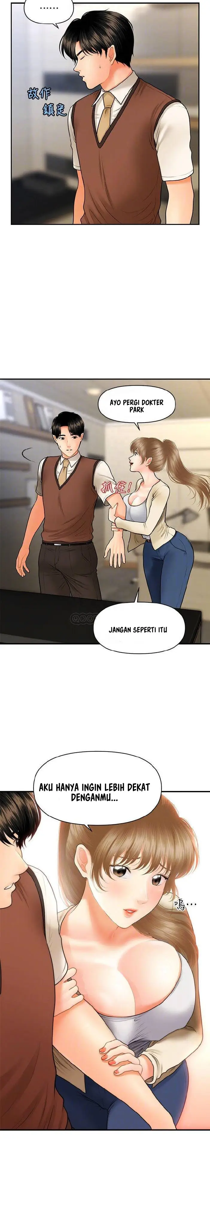 image-komik-youre-so-handsome-chapter-26-10/33