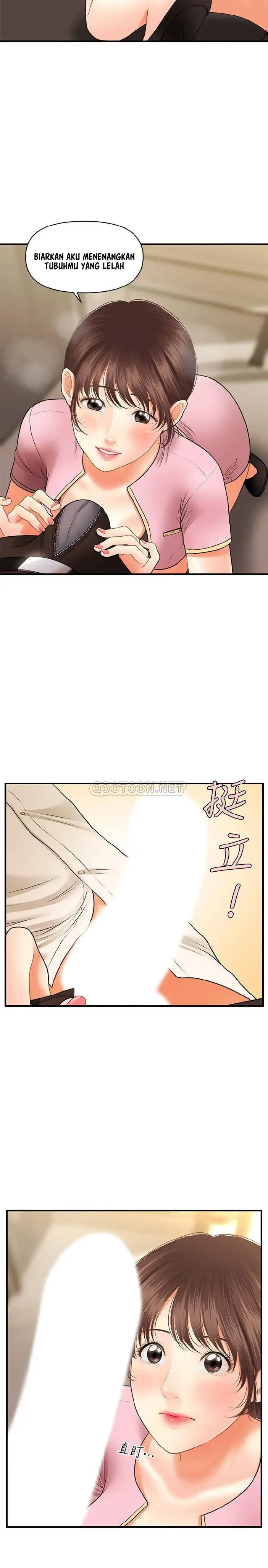 image-komik-youre-so-handsome-chapter-26-26/33