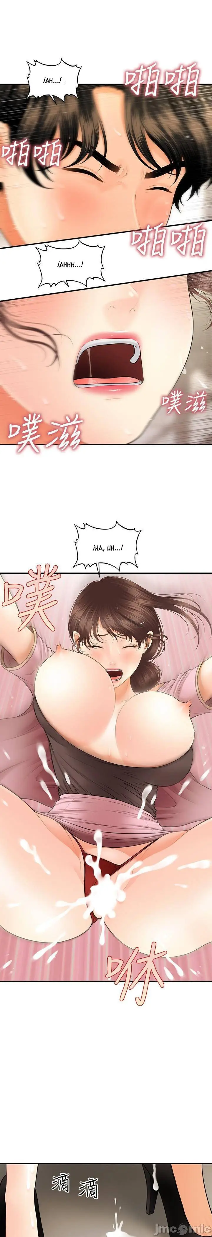 image-komik-youre-so-handsome-chapter-27-10/38