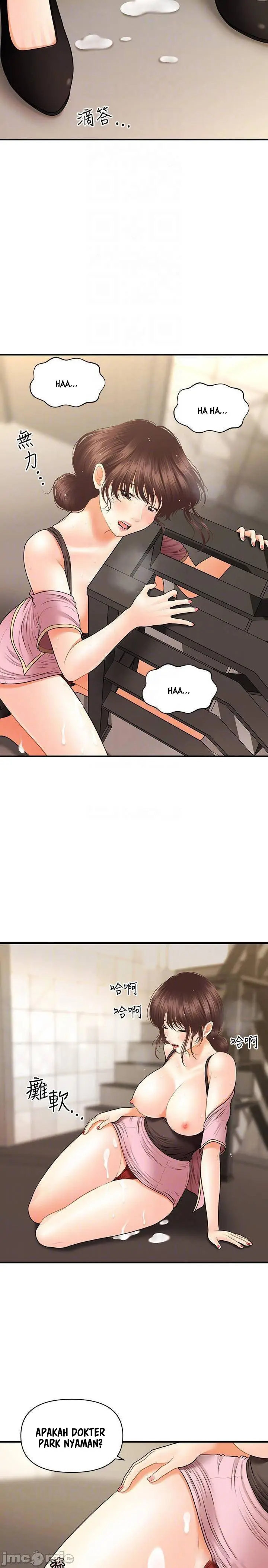 image-komik-youre-so-handsome-chapter-27-11/38