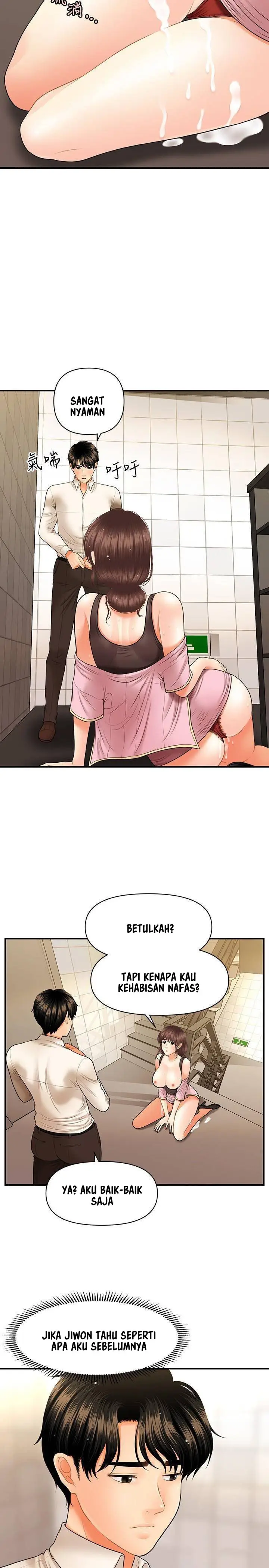 image-komik-youre-so-handsome-chapter-27-12/38