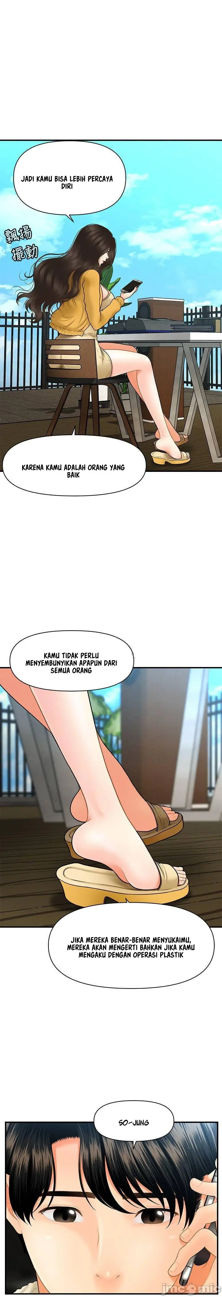 image-komik-youre-so-handsome-chapter-27-27/38