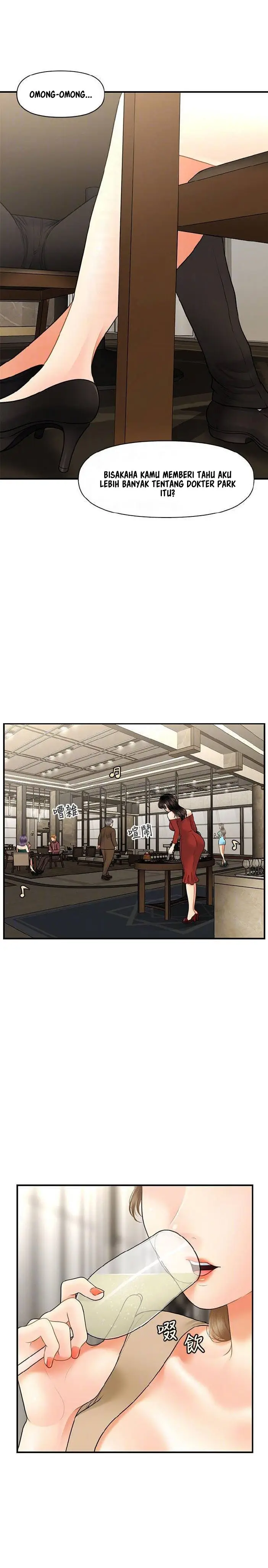 image-komik-youre-so-handsome-chapter-28-20/35