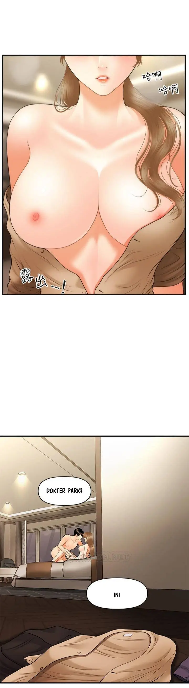 image-komik-youre-so-handsome-chapter-28-32/35