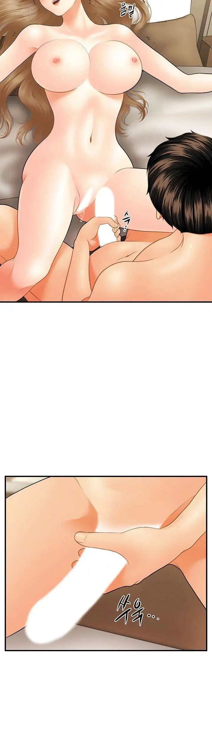 image-komik-youre-so-handsome-chapter-29-8/50