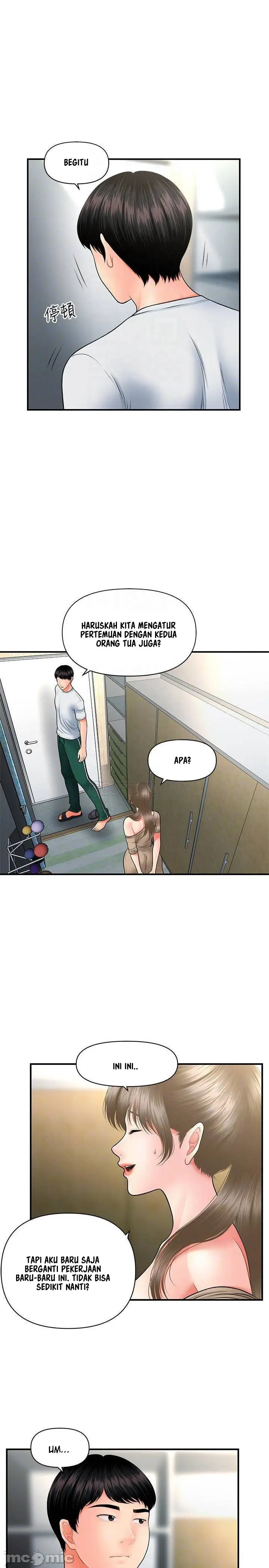 image-komik-youre-so-handsome-chapter-30-3/32