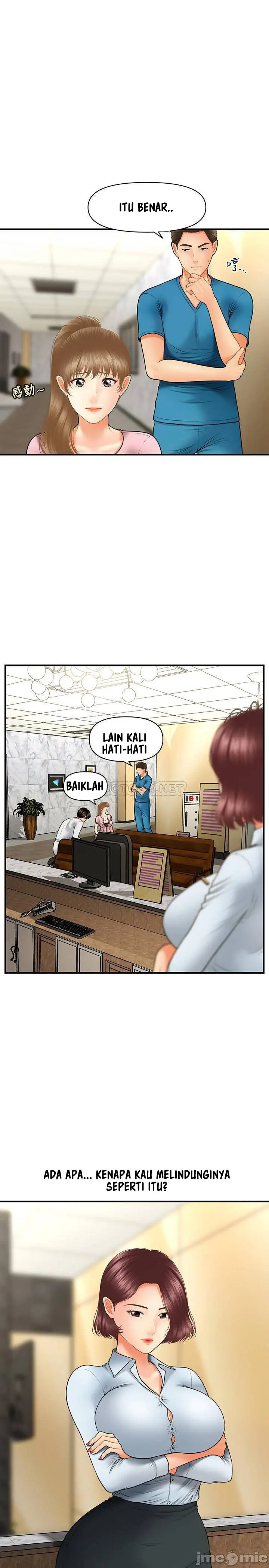 image-komik-youre-so-handsome-chapter-30-17/32