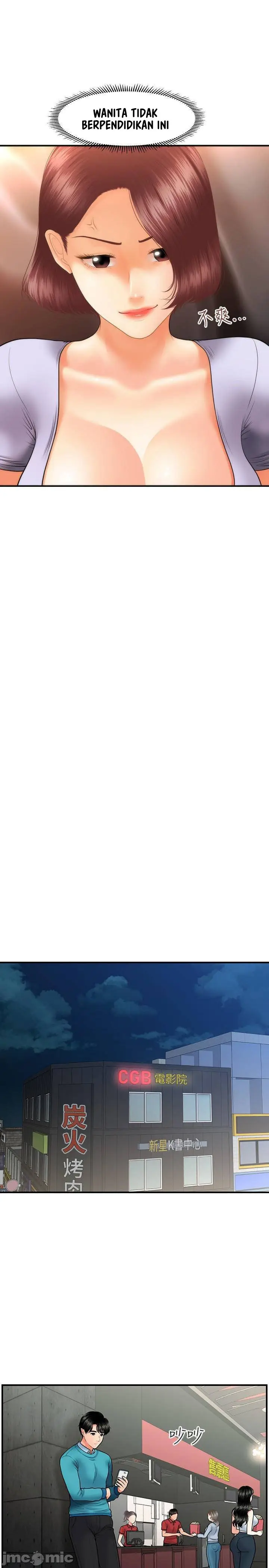 image-komik-youre-so-handsome-chapter-30-23/32