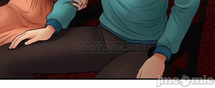 image-komik-youre-so-handsome-chapter-30-26/32